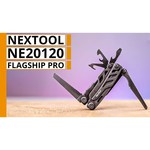 Мультитул Nextool Flagship Pro kt5020 (16 функций)