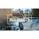Электрический стабилизатор для зеркального фотоаппарата Moza AirCross 2 (белый)