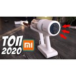 Пылесос Xiaomi Trouver Solo 10