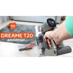 Пылесос Xiaomi Dreame T20