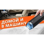 Пылесос Baseus A2 Car Vacuum Cleaner
