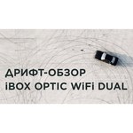 Видеорегистратор iBOX Optic WiFi Dual