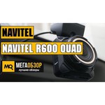 Видеорегистратор NAVITEL R600 QUAD HD