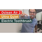 Электрическая зубная щетка Oclean Air 2