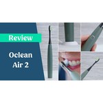 Электрическая зубная щетка Oclean Air 2