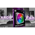 Вентилятор для корпуса Cooler Master SickleFlow 120