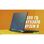 Ноутбук ASUS ROG Strix G733