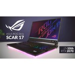 Ноутбук ASUS ROG Strix G733