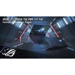 Ноутбук ASUS ROG Strix G733