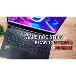 Ноутбук ASUS ROG Strix G733