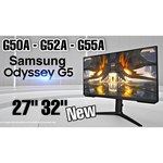 Монитор Samsung Odyssey C27G54TQWI 27"