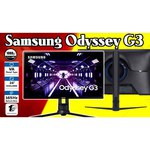 Монитор Samsung Odyssey C27G54TQWI 27"