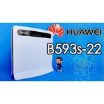 Wi-Fi роутер HUAWEI B593s-22