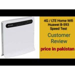 Wi-Fi роутер HUAWEI B593s-22
