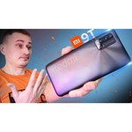 Смартфон Xiaomi Redmi 9T 4/64GB (NFC)