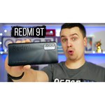 Смартфон Xiaomi Redmi 9T 4/64GB (NFC)