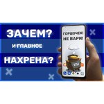 Смартфон Xiaomi Redmi 9T 4/64GB (NFC)