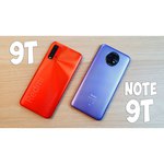 Смартфон Xiaomi Redmi 9T 4/64GB (NFC)