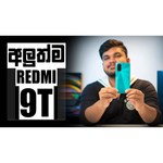Смартфон Xiaomi Redmi 9T 4/64GB (NFC)