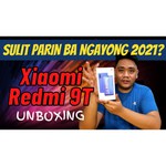 Смартфон Xiaomi Redmi 9T 4/64GB (NFC)