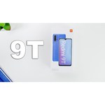 Смартфон Xiaomi Redmi 9T 4/64GB (NFC)