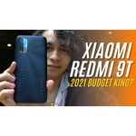 Смартфон Xiaomi Redmi 9T 4/64GB (NFC)