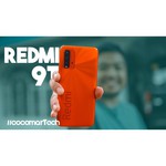 Смартфон Xiaomi Redmi 9T 4/64GB (NFC)