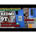 Смартфон Xiaomi Redmi 9T 4/64GB (NFC)