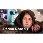 Смартфон Xiaomi Redmi 9T 4/64GB (NFC)