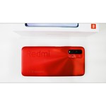 Смартфон Xiaomi Redmi 9T 4/64GB (NFC)