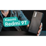 Смартфон Xiaomi Redmi 9T 4/64GB (NFC)