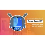 Смартфон Xiaomi Redmi 9T 4/64GB (NFC)