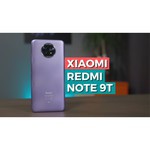 Смартфон Xiaomi Redmi 9T 4/128GB (NFC)
