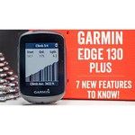 Велокомпьютер Garmin Edge 130 Plus