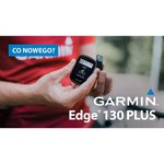 Велокомпьютер Garmin Edge 130 Plus