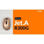 Беспроводная мышь Jet.A Comfort OM-R300G