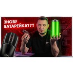 Мышь HyperX Pulsefire Haste