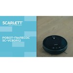 Робот-пылесос Scarlett SC-VC80R12/VC80R14