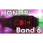 Умные часы HONOR Band 6