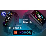 Умные часы HONOR Band 6