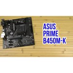 Материнская плата ASUS PRIME B450M-K II обзоры