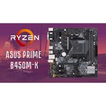 Материнская плата ASUS PRIME B450M-K II