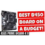 Материнская плата ASUS PRIME B450M-K II