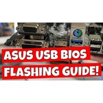 Материнская плата ASUS PRIME B450M-K II