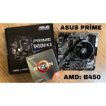 Материнская плата ASUS PRIME B450M-K II