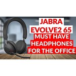 Компьютерная гарнитура Jabra Evolve2 65 Link380a MS Mono Desk Stand