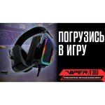 Компьютерная гарнитура Patriot Memory Viper V380