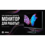 Монитор MSI Creator PS321QR 32" обзоры