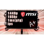 Монитор MSI Creator PS321QR 32"