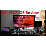 Монитор MSI Creator PS321QR 32"